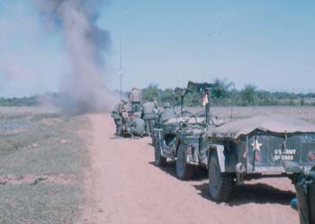 LAND MINE