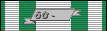 Ribbon